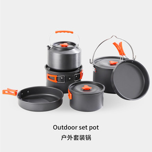 户外露营野炊装备全套露营锅具煮饭烧水壶套锅套吊锅野营炊具用品