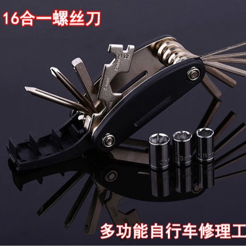 Herramienta de combinación de reparación de bicicletas 16 en un juego de destornillador multifunción plegable llave de reparación de neumáticos de coche manga