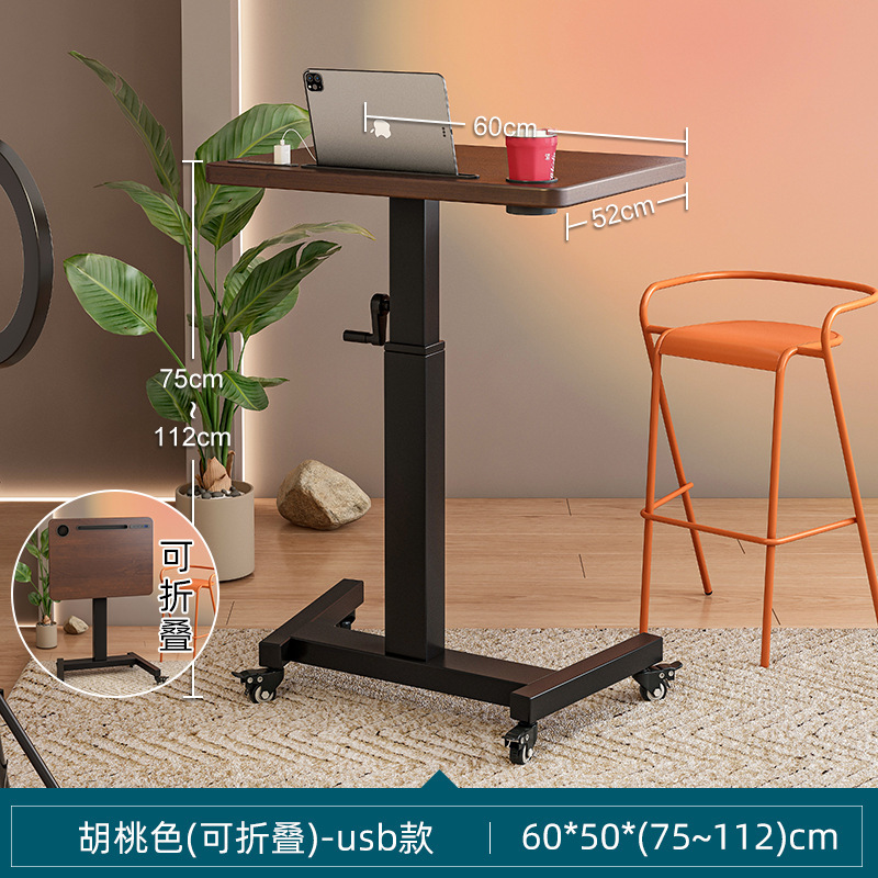 Mesa de transmisión en vivo móvil de pie mesa de trabajo ancla especial tabla de elevación plegable escritorio de oficina escritorio de computadora