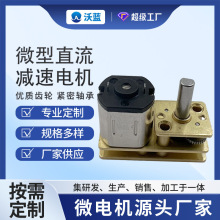 12�X݆��N10΢�͜p��늙C �x��������U���T�i늙C ���b�̨�R�_