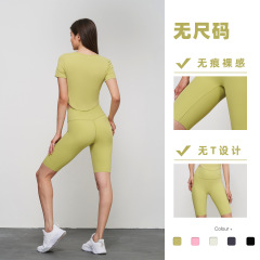 NUF size-free yoga shorts spring and summer new Lycra naked five-point fitness pants outdoor yoga cycling pants for women
