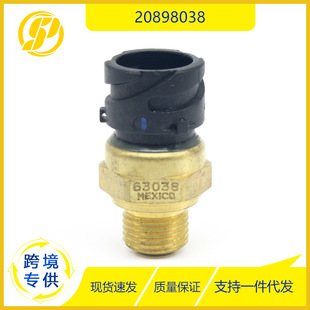 20898038 适用于沃尔沃雷诺Penat卡车VD12 D13 油压传感器-阿里巴巴