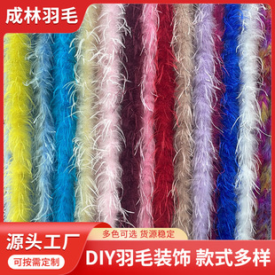 �F؛9-11cm��ɫ��ɫ��ë�l�ݳ����b�b�Y��ë�o�����l