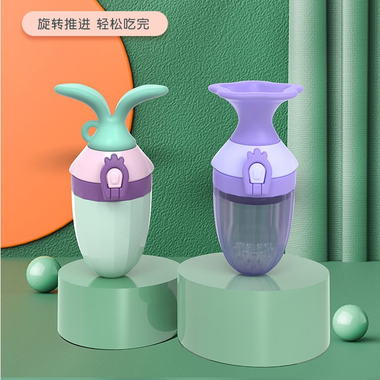 사용자 정의 물린 물린 물린 물린 아기 과일 음식 보충 교재 실리콘 과일 및 야채 물린 가방 아기 연삭 스틱 쌀 붙여 넣기 껌