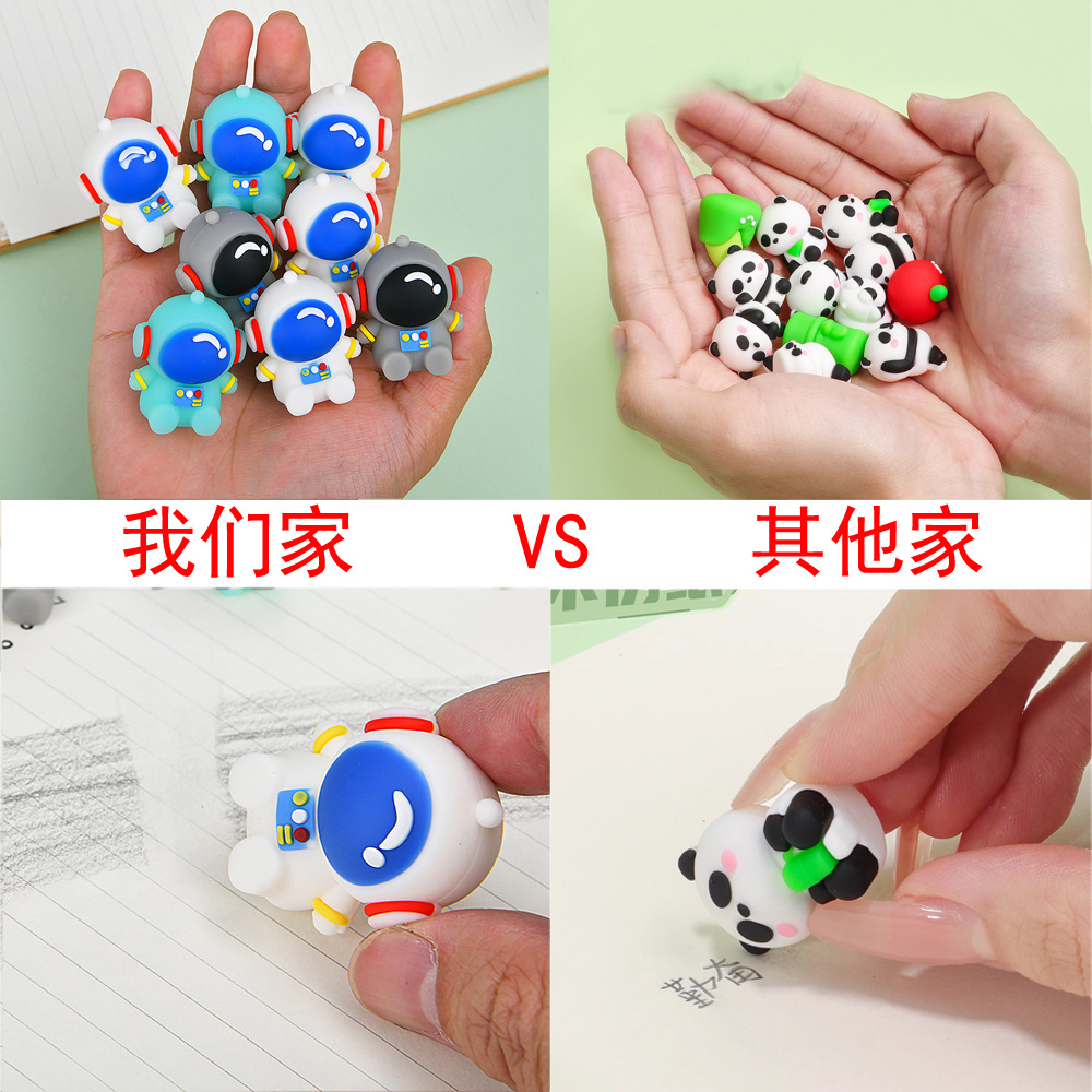 Cutie panda forma borracha mini adornos pequeños regalos para niños se pueden limpiar como lápiz limpio
