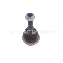 XFYJQT  C2P16502前羊角球头(球销小 )适用于捷豹XF