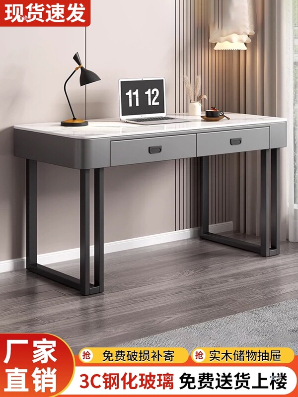 Simple Bedroom Desktop Home E-Sports Computer Desk Rental House with Drawer Desk Student Study Desk Office Desk