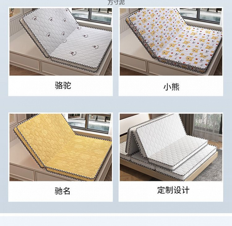 3dcd33a8-4ea8-4015-8499-7fee5d6d59e5.jpe