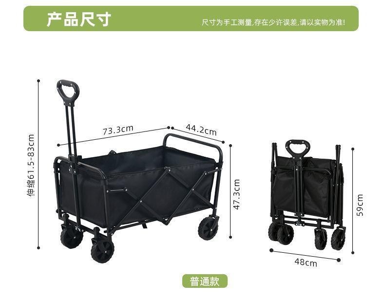 6410fcb3-cbe9-4878-8d2a-237363b944ea.jpe