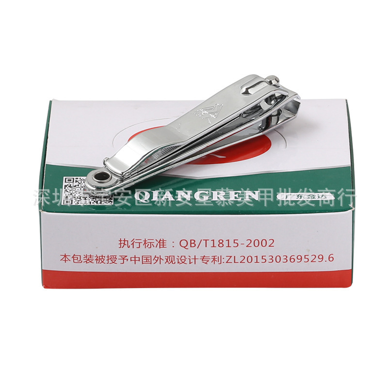 Nail scissors for manicure stainless steel for nails