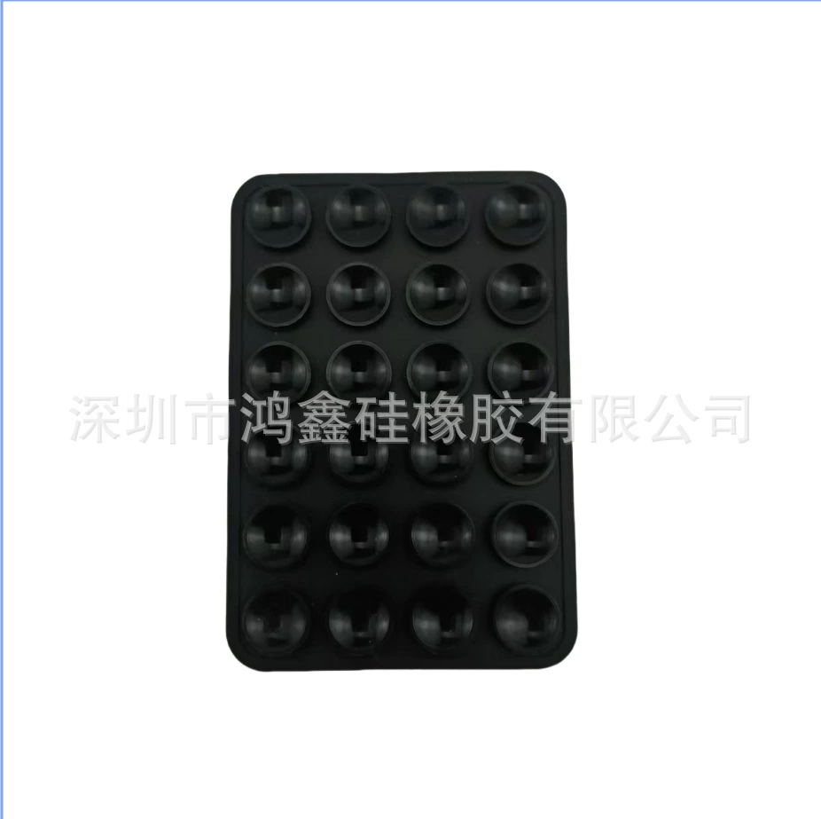 Square silicone universal non-slip phone holder, (Physicals)