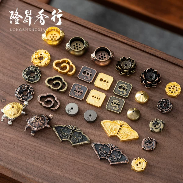 Copper Gourd Incense Insert Nine-Hole Mini Water Drop Incense Holder Turtle Zen Lotus Thread Coil Incense Stand Drag Incense Burner Small Accessories