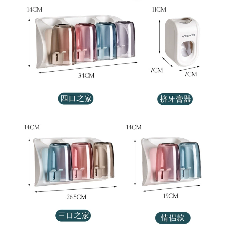 Toothbrush, mouthwash, toothpaste, plastic storage system, wholesale