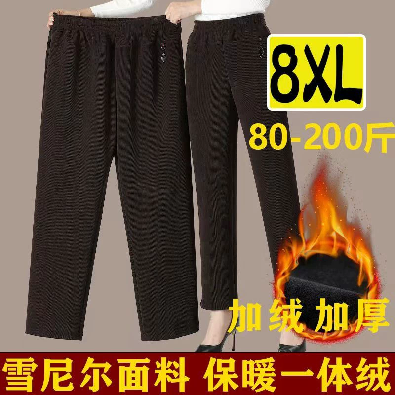 Брюки для среднего и пожилого возраста Женские брюки для мам Вельветовые брюки для полных бабушек Осенние и зимние брюки Хлопковые брюки больших размеров