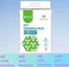 Pet Jiufang pet urine pads thicker upgrade color packaging fresh pets, pets, lock water, sucking pet diapers