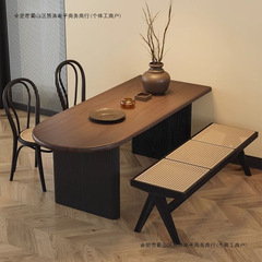 法式中古实木餐桌椅组合家用小户型半圆弧形靠墙岛台饭桌侘寂风