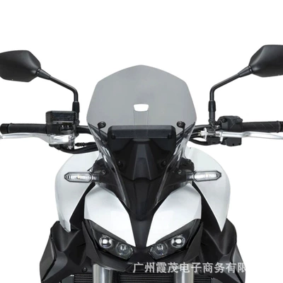 CB 1000 Hornet/SP motorcycle: Motorcycle front windshield