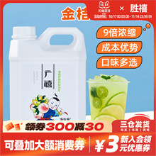 �V����s��ۙ��ʹ�֭2.5kg �������֭���Û_��ϝ�{�̲�ꌣ��