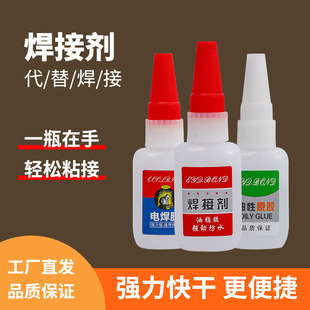 �S�������z���ӄ�diy ����늺��z�W�t�zճЬ�ܽ����zˮ5800�z