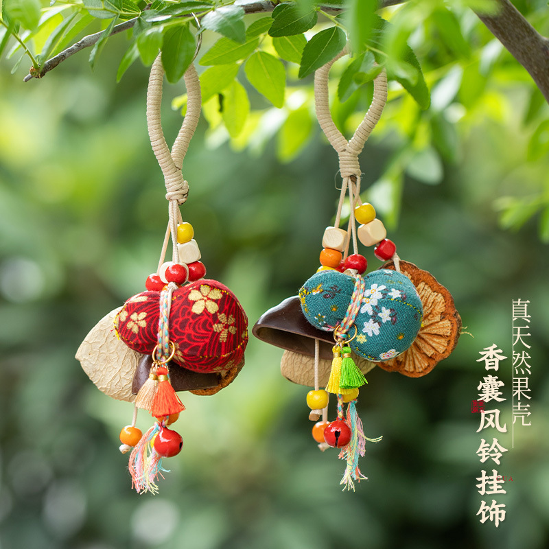 果壳风铃葫芦香包挂件手工diy材料包香囊种子摇铃挂饰团建活动