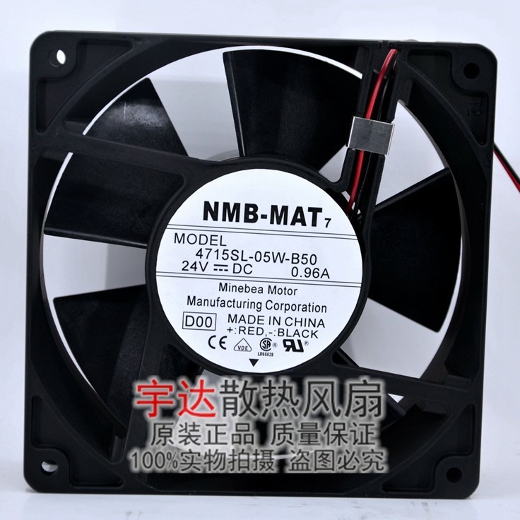 全新 4715SL-05W-B50 NMB/美培亚 12CM 变频器风扇 24V 0.96A