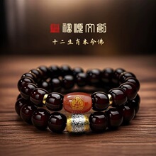 ����ʮ����Ф���o����Ȼ���������������ִ�����������������l
