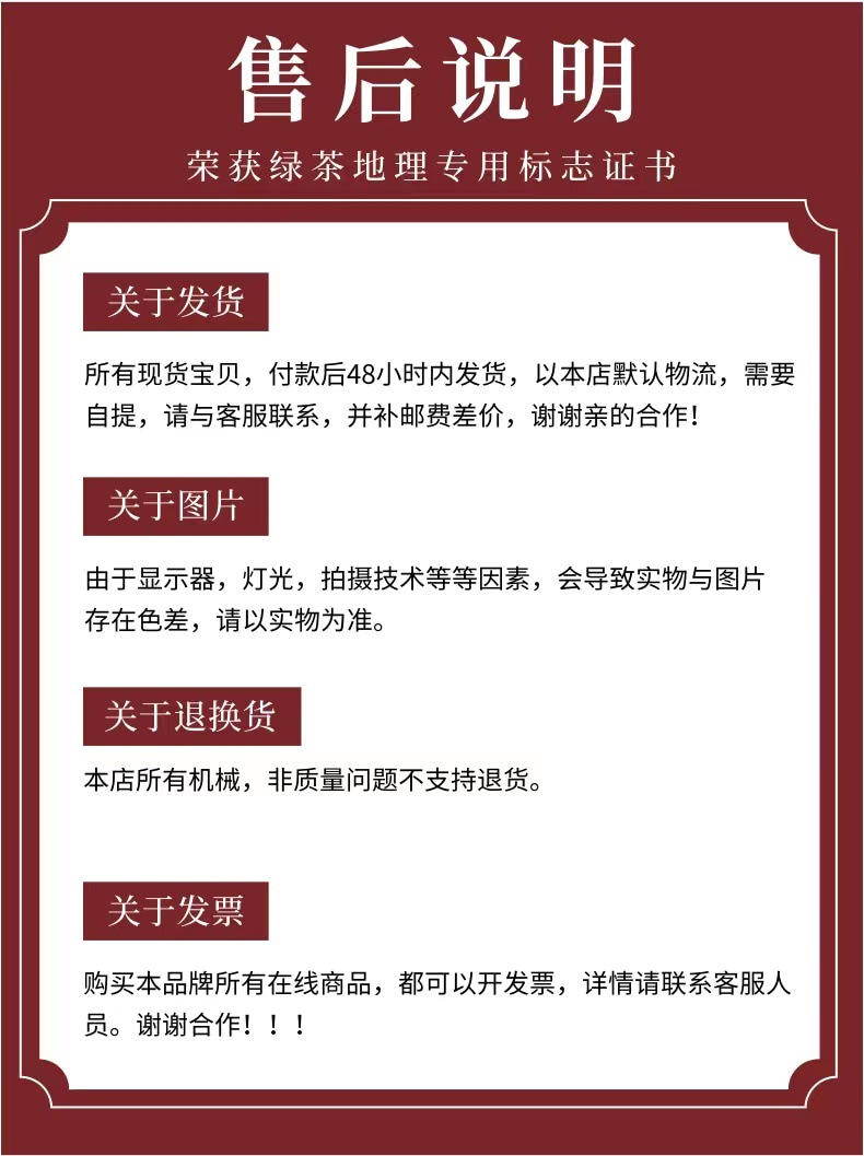 2487177911_72983074_副本.jpg