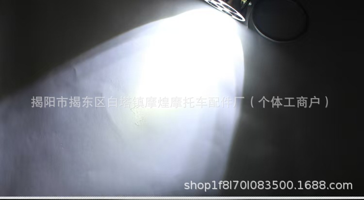 Electric Vehicle Lights, Scooter Led Headlight 12V80V Built-In Ultra-Bright Strong Light Modified High and Low Beam Spotlight