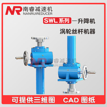 SWL늄��������ٝL��z�U�����Cƽ̨ �֓uSJA/HK�����ݗU�z����