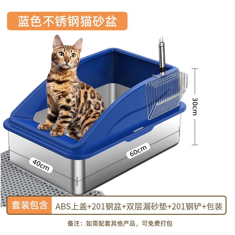 진한 파란색(최소 주문량 200개)