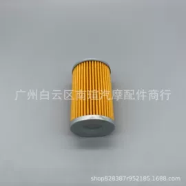 摩托车通用件;摩托车配附件;摩托车配附件