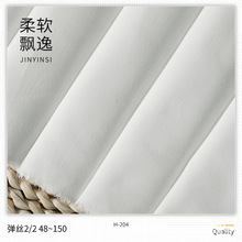 48S*150D���z2/2б�y�켆���޲�120�˰�ɫ�F؛���w��]��������