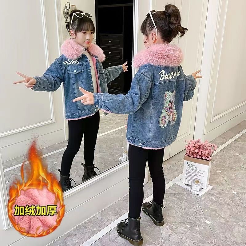 Niñas vaqueros y chaqueta de terciopelo otoño-invierno 2024 nuevo estilo extranjero ropa de invierno para niños de niñas coreanas