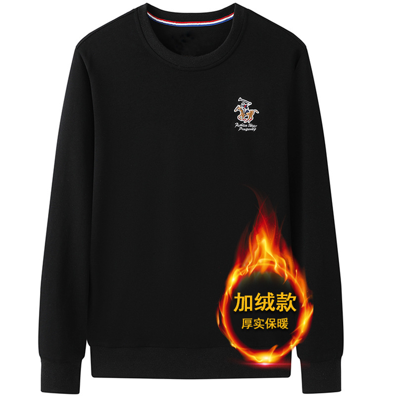 905 블랙 벨벳 및 두꺼운