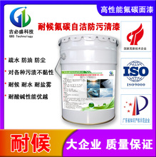 Ļ���������۷�̼����Y�����F�ͺ����坍���������̼�����L����