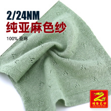 ��¡ 2/24�������鼏������ 100%���� ��Ȼ�����־��鿗��5G7G12G