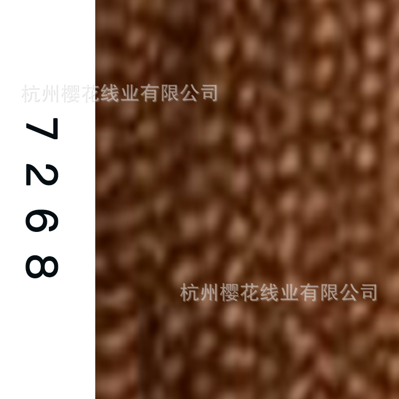 60s/2-7268