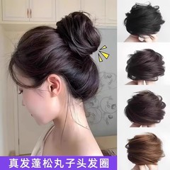 本物の髪の低い団子の頭のかつらの髪の輪の髪の包みの古風なかつらの花のつぼみの頭の全人の髪のふわふわしている神器