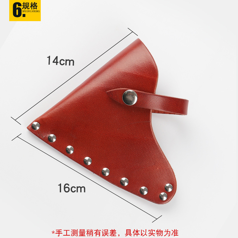 Venta Directa hacha cubierta de cuero de vaca hacha cubierta protectora hacha portátil herramienta cintura bolsa simple hacha vaina al por mayor