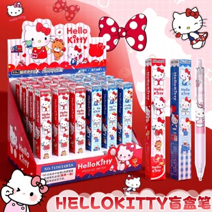 �ɐۿ�ͨKittyä�����ԹPС�W������ˢ�}���ԹP�������������