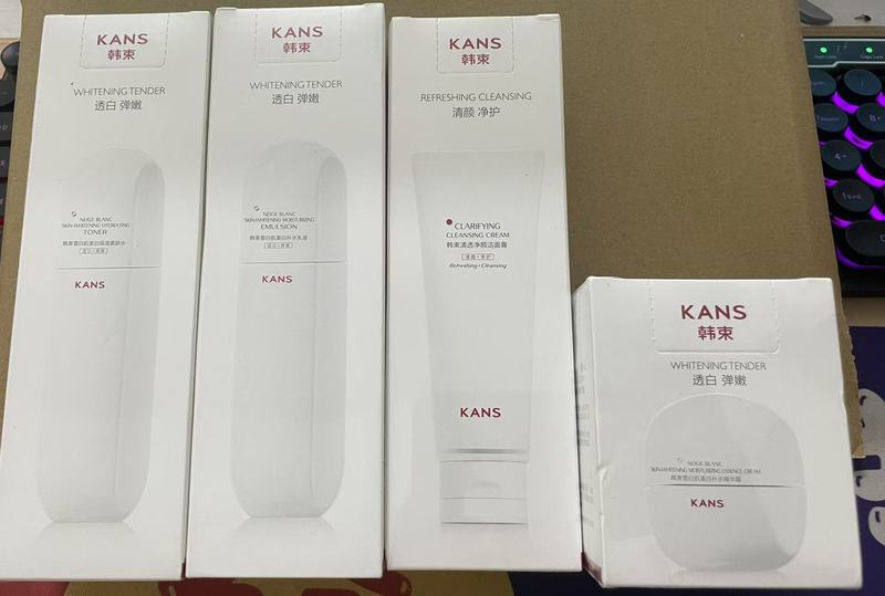 Han Shu Bai Man Yao 5点セット ウォーターローションセット 美白・美白・保湿 スキンケア用品 フェイスクリーム 洗顔料 個包装|undefined