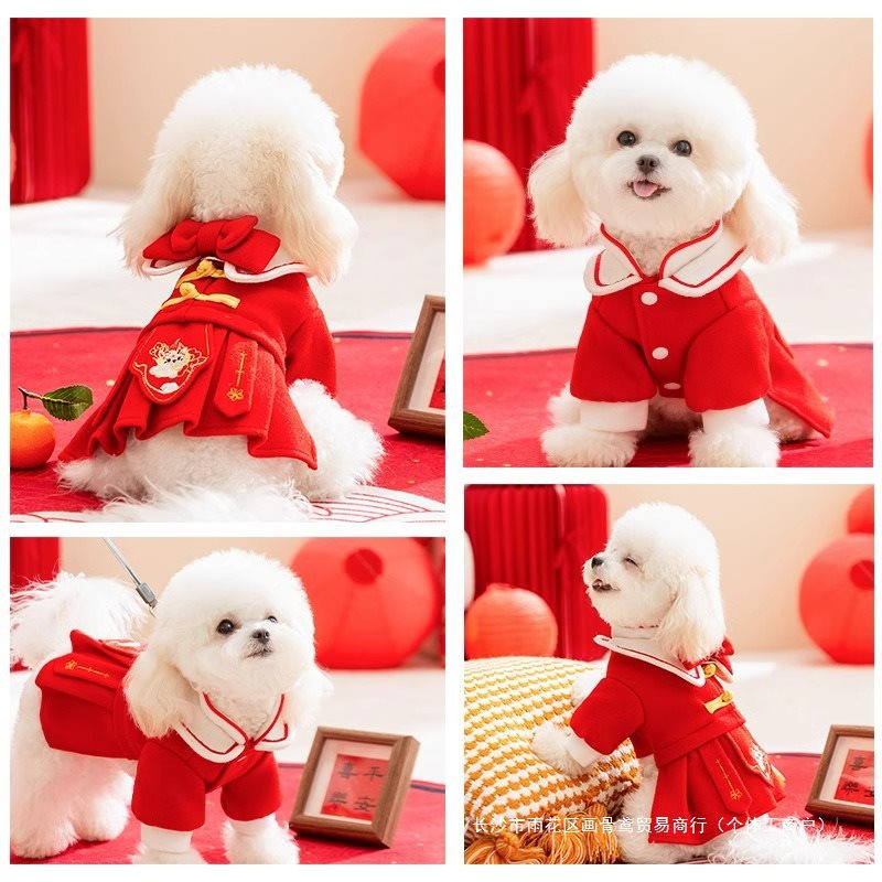 새해 개 애완 동물 고양이 옷 두꺼운 따뜻한 기모 테디 빅수 작은 개 안티 헤어 겨울 새해