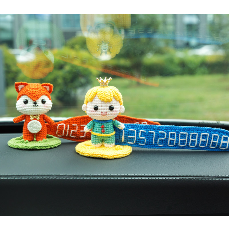 苏苏姐家小王子临时停车牌diy创意编织摆件钩针毛线团材料包
