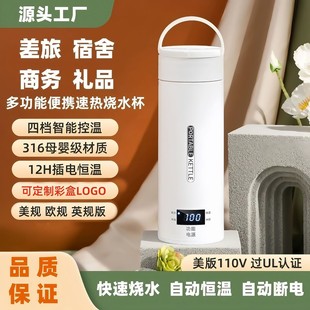 �羳����110V��Ҏ ӢҎ �WҎ�F؛��yʽ늟�ˮ��С��늟ᱭ��ˮ��