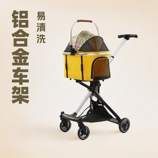 Flash Sale Spot Dropshipping Pet Stroller, One-Click Storage, Detachable Basket, Pet Stroller for Dogs and Cats to Go Out