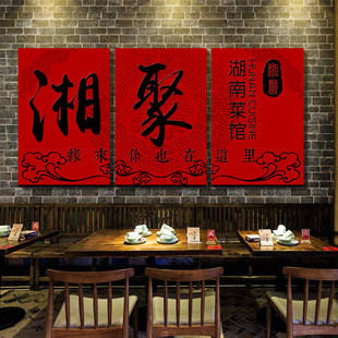 ����^�b����ϲ��^���⠝�ڒ쮋�罷�~�^��������d�ڮ�