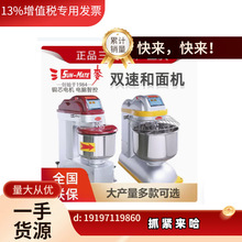 hrSUNMATE25C ȫԄSS-1AppӔC 