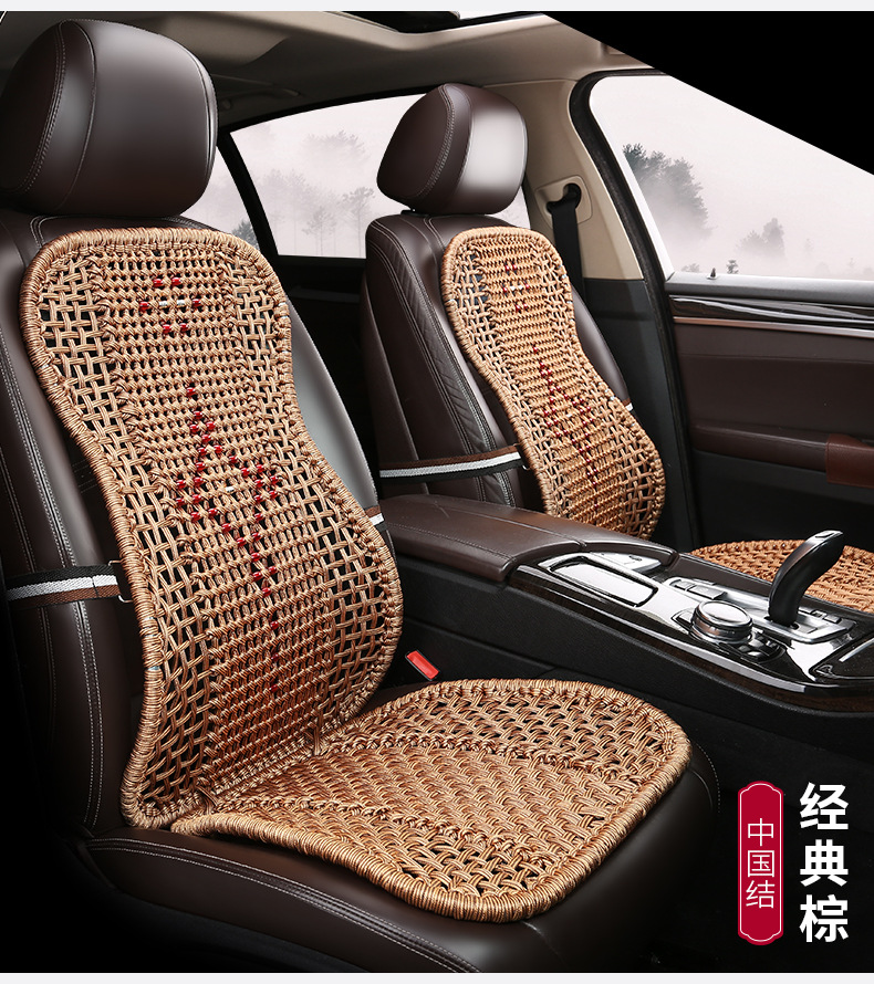 Truck Cushion Steel Pipe One-piece Hand-woven Car Lumbar Hard Waist Protection Backrest Summer Cool Cushion Car Office Seat