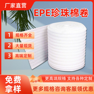 epe�����޴���ӡˢ��Ĥ�����޷���ˤ���_��ĭ�|Ĥӆ�����p��