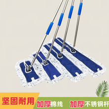 ���ƽ��m�ƴ�̖�Ӻ����϶ղ���I���õ��ϲ��P䓗U�޾��ϰѲ��^